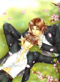BUY NEW yamane ayano - 26355 Premium Anime Print Poster